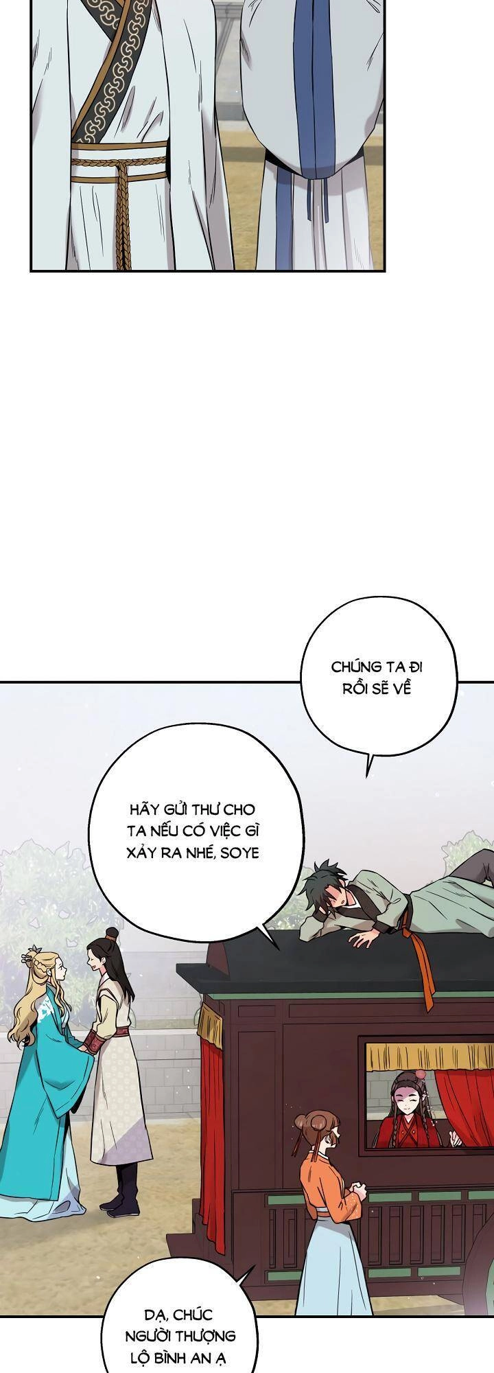 Tôi Trở Thành Nhân Vật Phản Diện Giỏi Nhất Trong Giới Võ Thuật Chapter 41 - 7