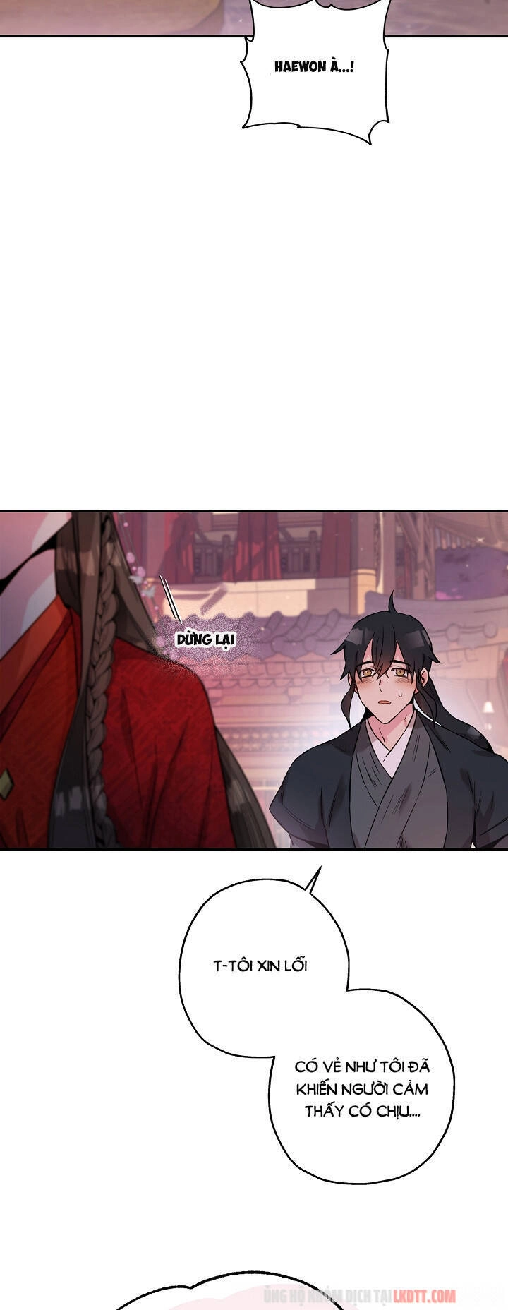 Tôi Trở Thành Nhân Vật Phản Diện Giỏi Nhất Trong Giới Võ Thuật Chapter 42 - 17