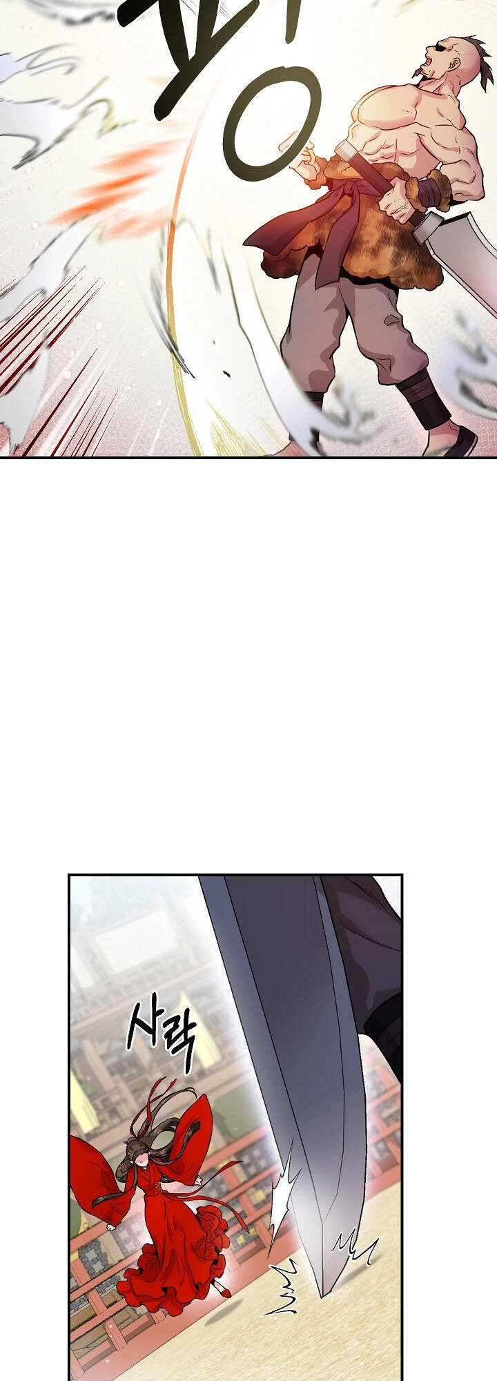 Tôi Trở Thành Nhân Vật Phản Diện Giỏi Nhất Trong Giới Võ Thuật Chapter 44 - 37