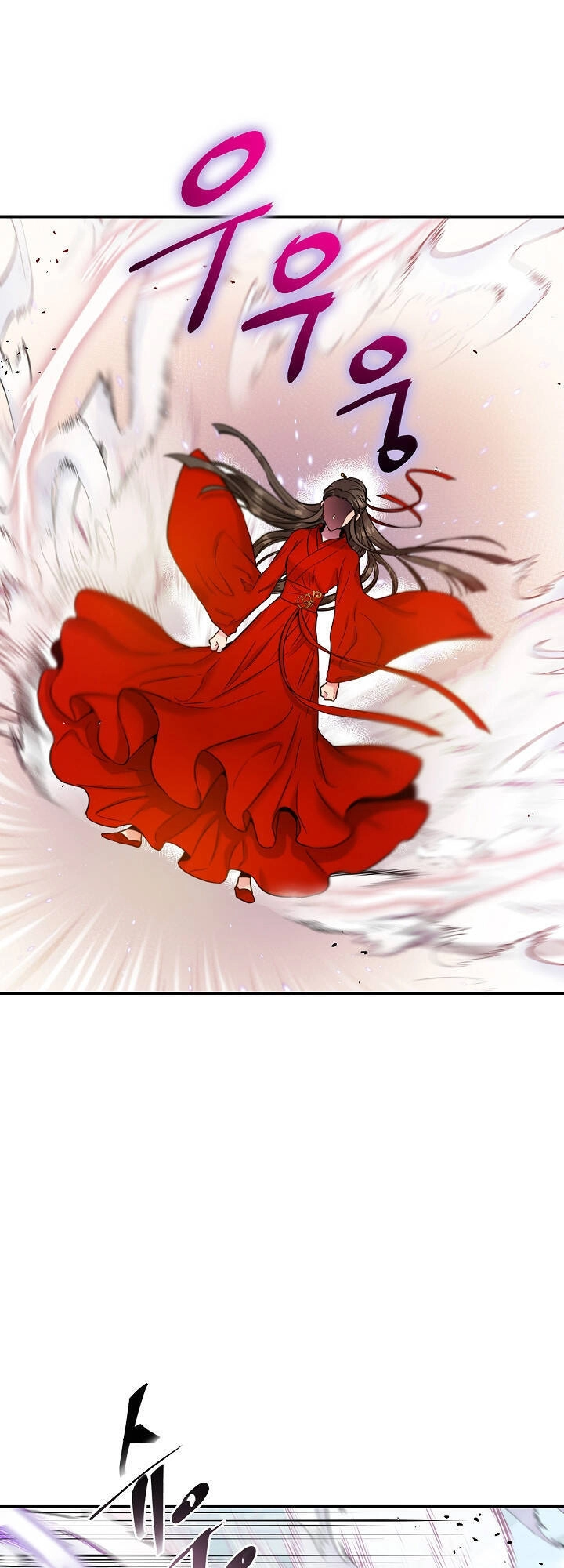 Tôi Trở Thành Nhân Vật Phản Diện Giỏi Nhất Trong Giới Võ Thuật Chapter 44 - 56