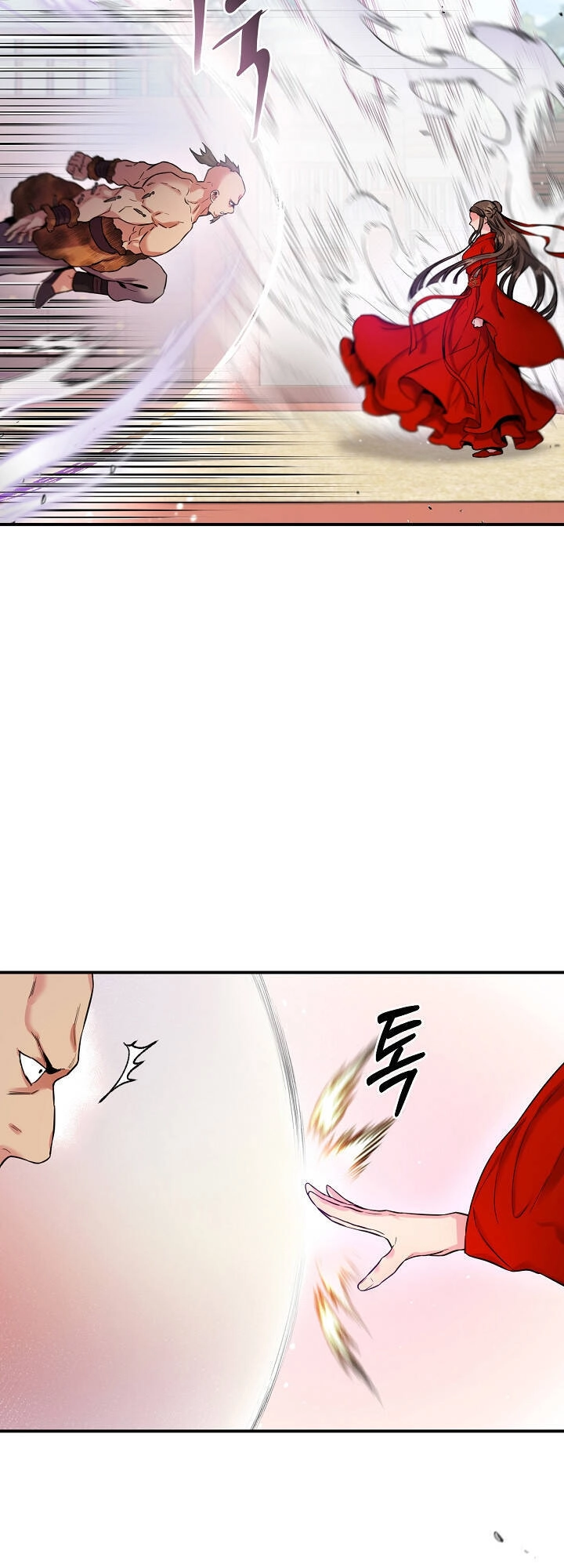 Tôi Trở Thành Nhân Vật Phản Diện Giỏi Nhất Trong Giới Võ Thuật Chapter 44 - 57