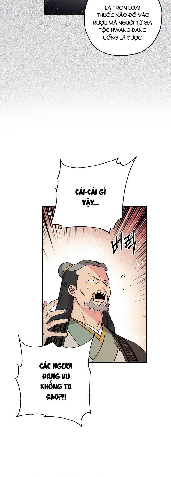 Tôi Trở Thành Nhân Vật Phản Diện Giỏi Nhất Trong Giới Võ Thuật Chapter 45 - 21