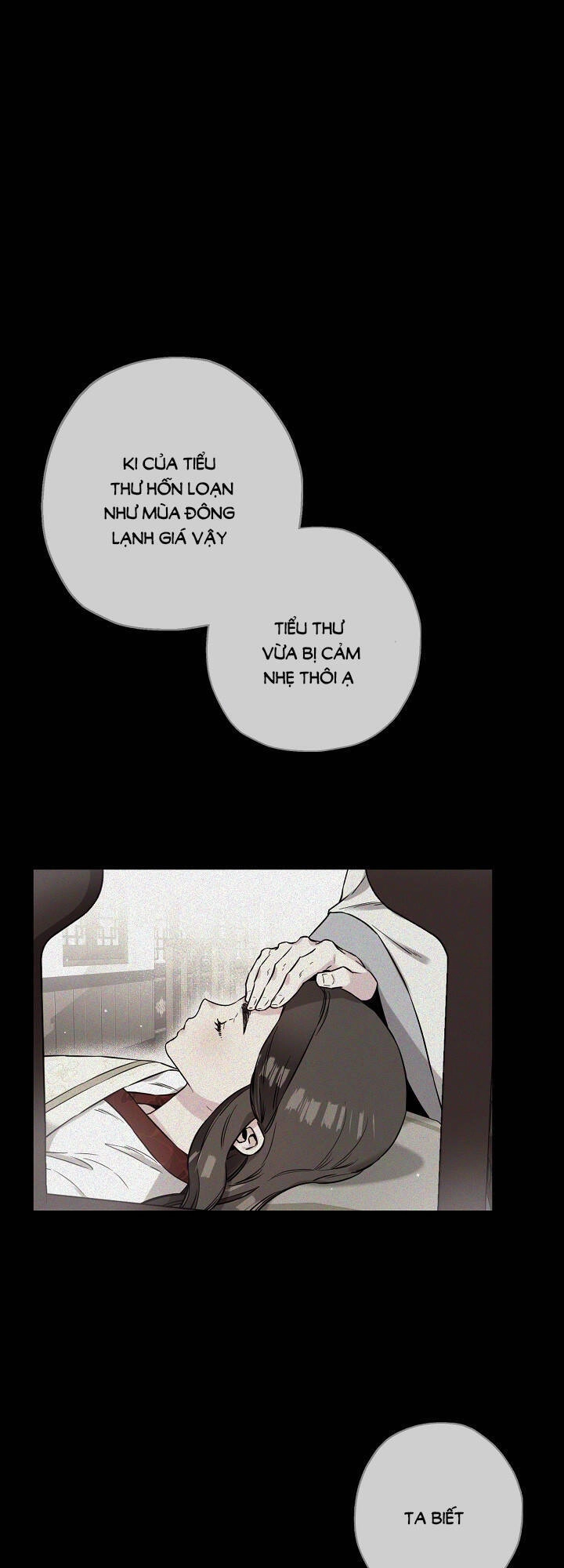 Tôi Trở Thành Nhân Vật Phản Diện Giỏi Nhất Trong Giới Võ Thuật Chapter 46 - 3