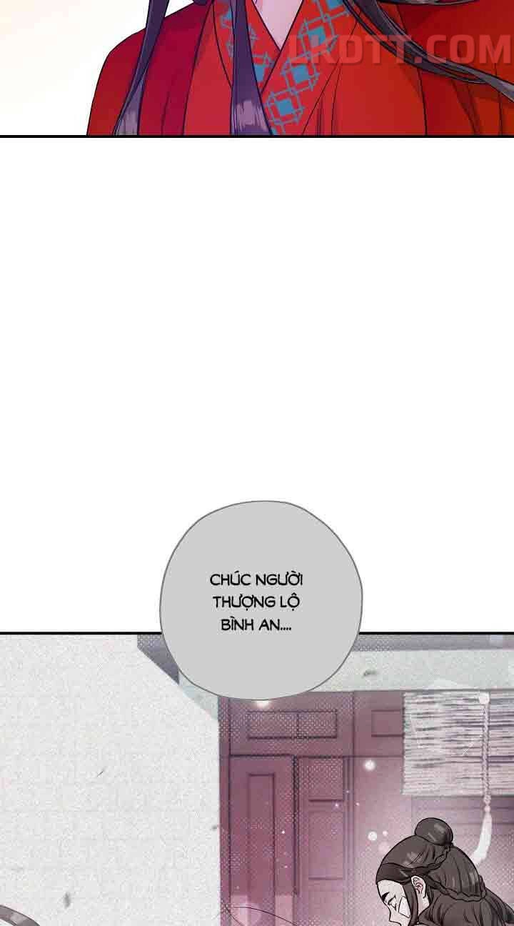 Tôi Trở Thành Nhân Vật Phản Diện Giỏi Nhất Trong Giới Võ Thuật Chapter 47 - 14