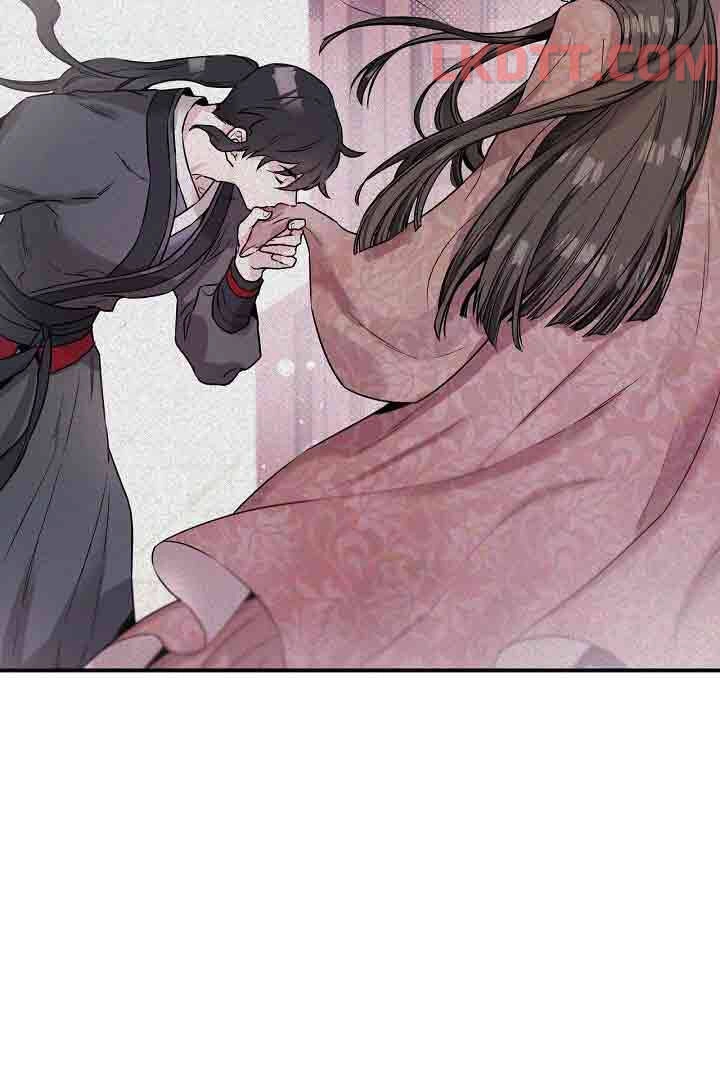 Tôi Trở Thành Nhân Vật Phản Diện Giỏi Nhất Trong Giới Võ Thuật Chapter 47 - 15