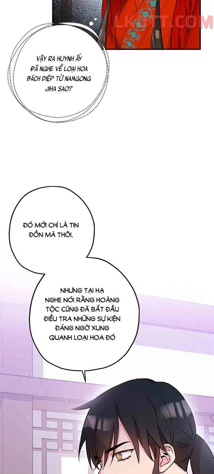 Tôi Trở Thành Nhân Vật Phản Diện Giỏi Nhất Trong Giới Võ Thuật Chapter 47 - 30