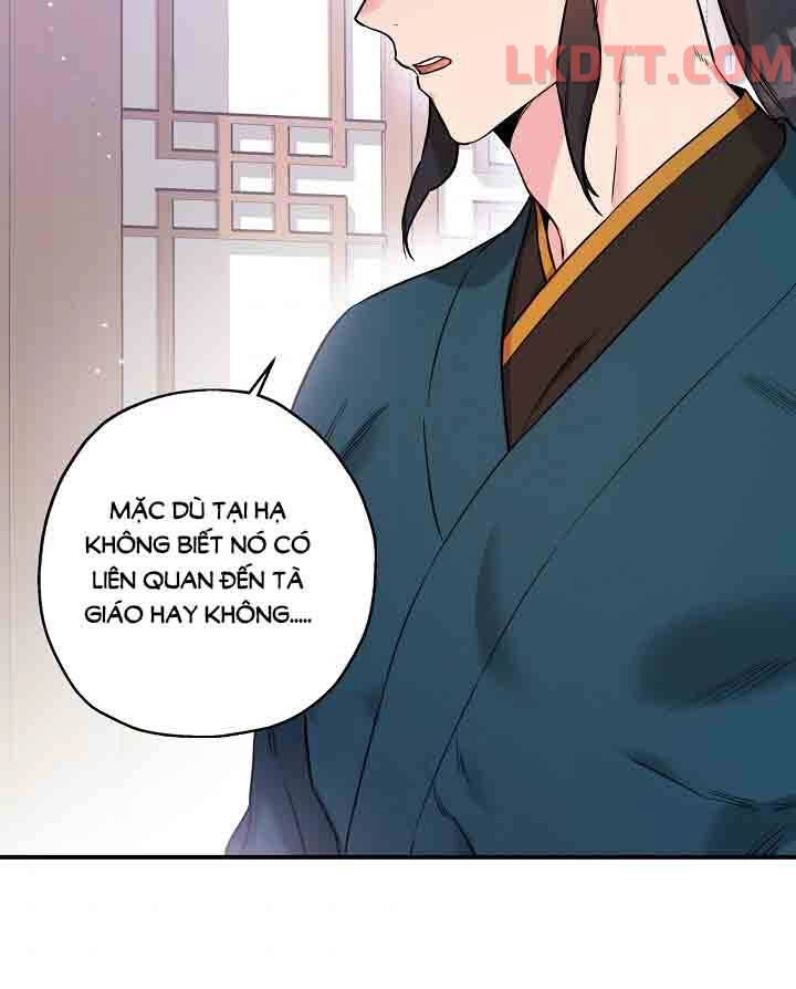 Tôi Trở Thành Nhân Vật Phản Diện Giỏi Nhất Trong Giới Võ Thuật Chapter 47 - 31