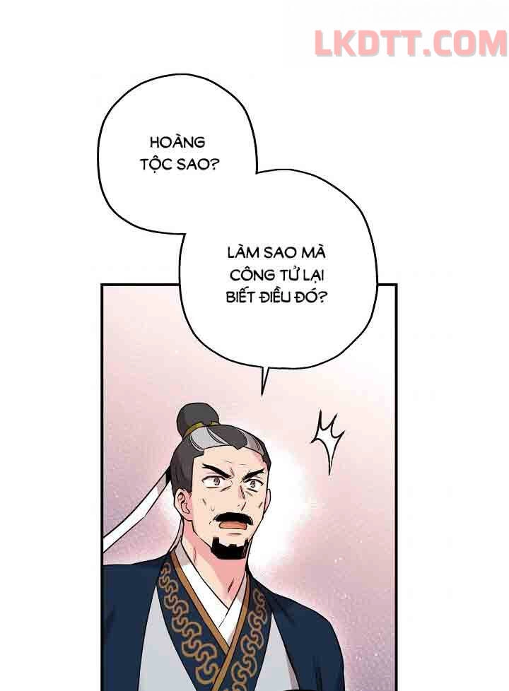 Tôi Trở Thành Nhân Vật Phản Diện Giỏi Nhất Trong Giới Võ Thuật Chapter 47 - 32