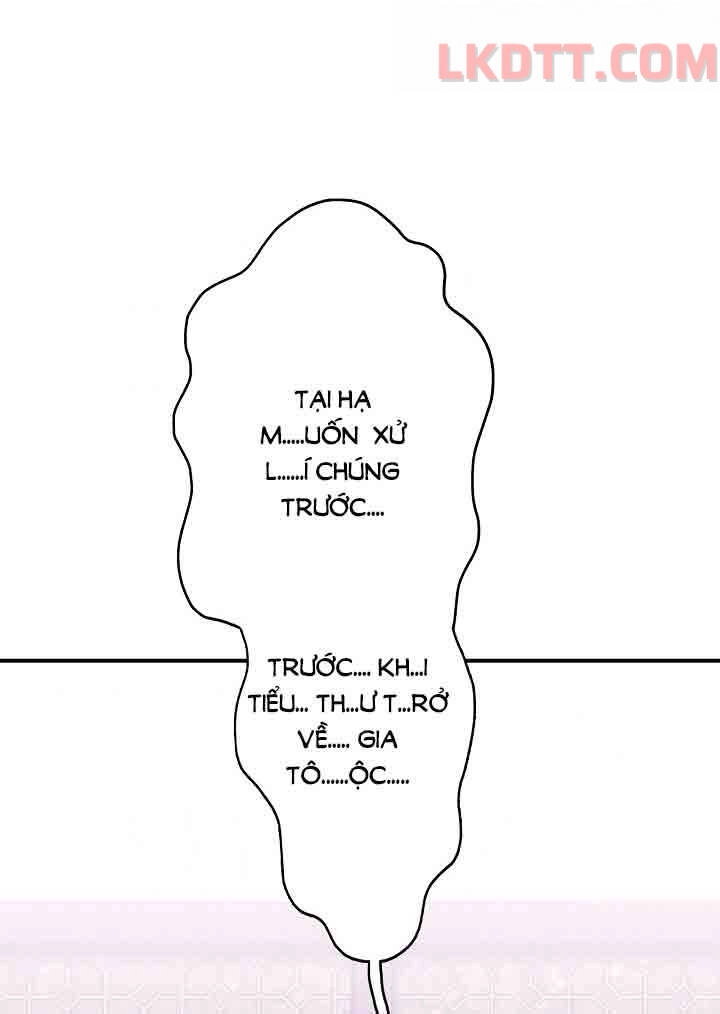 Tôi Trở Thành Nhân Vật Phản Diện Giỏi Nhất Trong Giới Võ Thuật Chapter 47 - 53