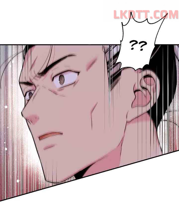 Tôi Trở Thành Nhân Vật Phản Diện Giỏi Nhất Trong Giới Võ Thuật Chapter 47 - 79