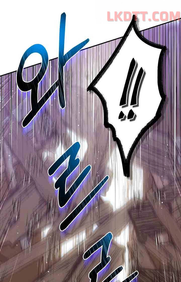 Tôi Trở Thành Nhân Vật Phản Diện Giỏi Nhất Trong Giới Võ Thuật Chapter 47 - 80