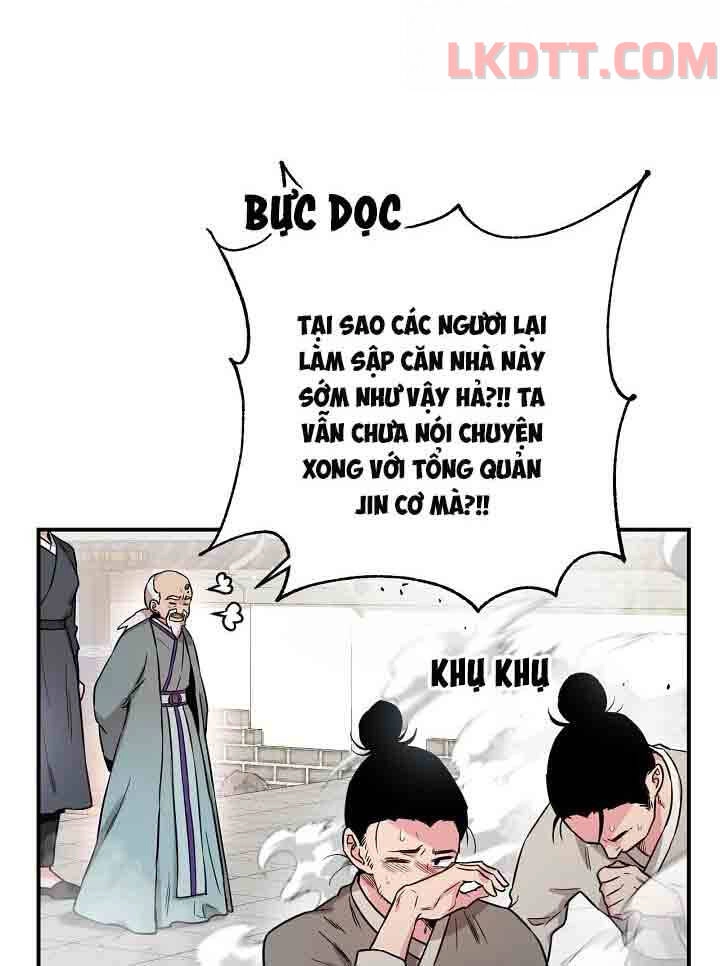 Tôi Trở Thành Nhân Vật Phản Diện Giỏi Nhất Trong Giới Võ Thuật Chapter 48.1 - 4