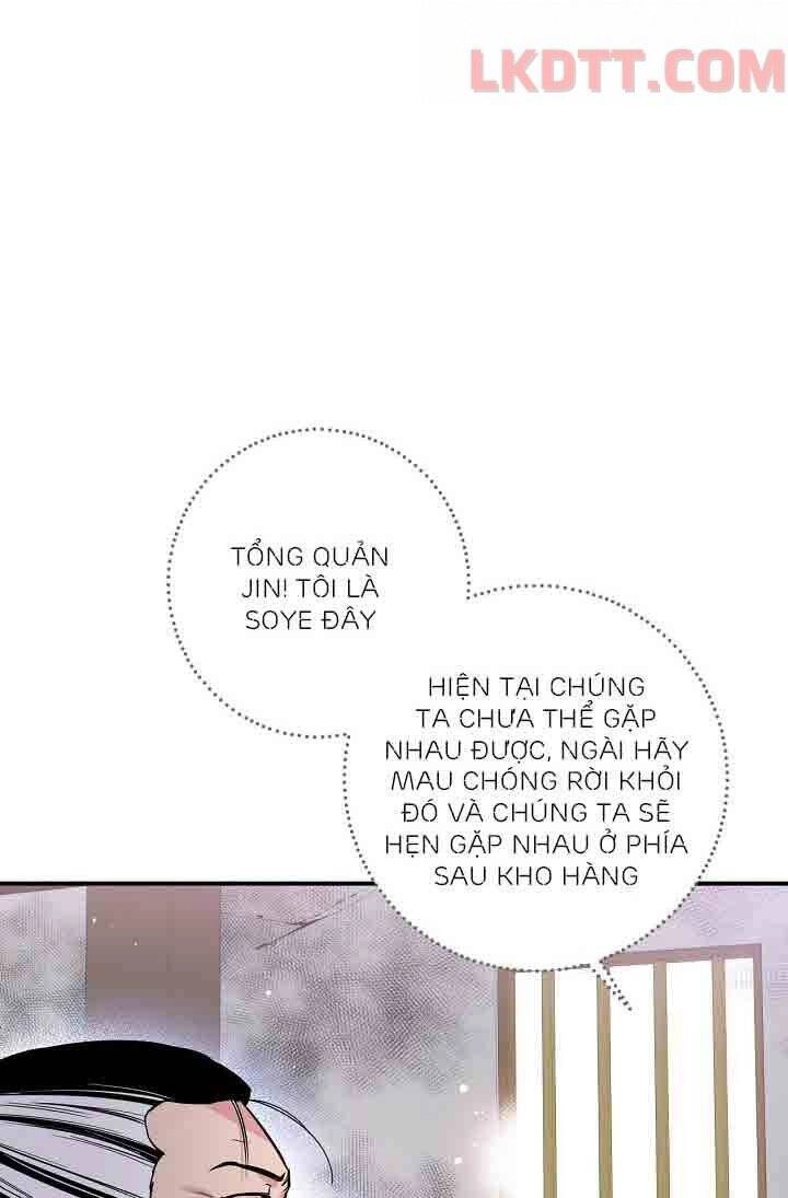 Tôi Trở Thành Nhân Vật Phản Diện Giỏi Nhất Trong Giới Võ Thuật Chapter 48.1 - 11