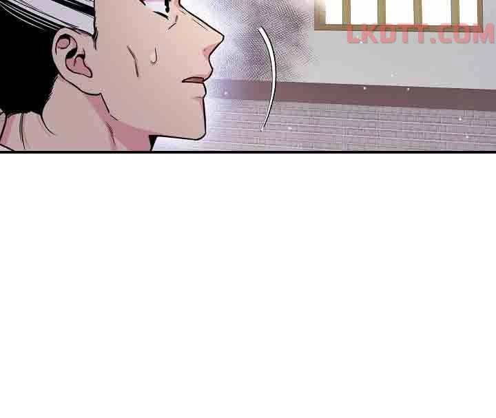 Tôi Trở Thành Nhân Vật Phản Diện Giỏi Nhất Trong Giới Võ Thuật Chapter 48.1 - 12