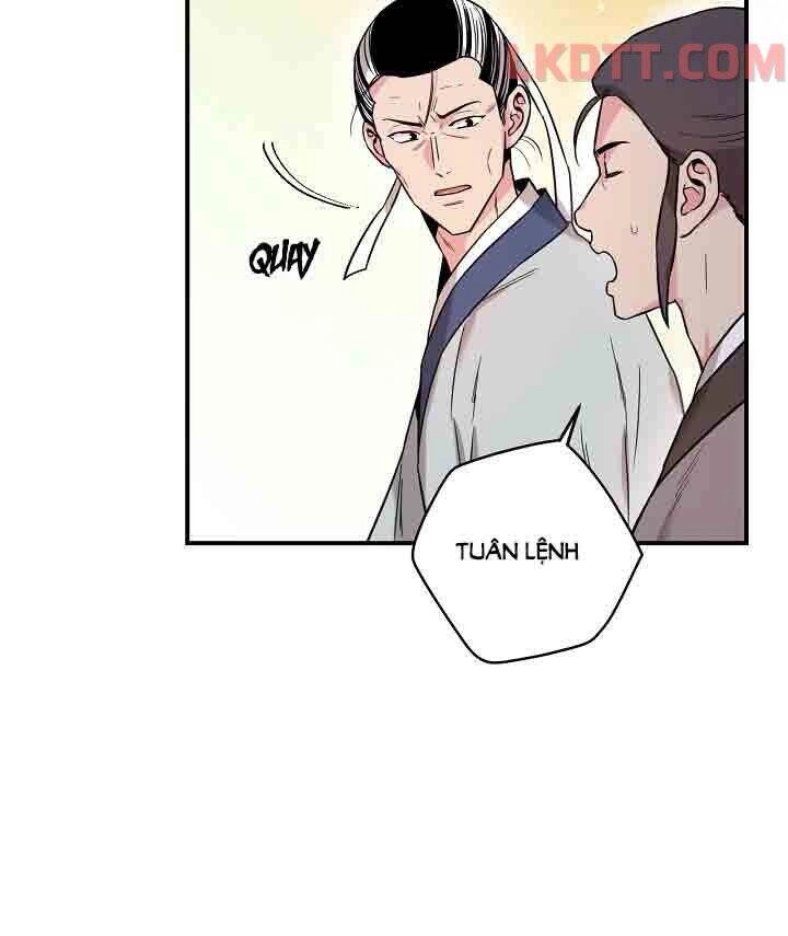 Tôi Trở Thành Nhân Vật Phản Diện Giỏi Nhất Trong Giới Võ Thuật Chapter 48.1 - 22