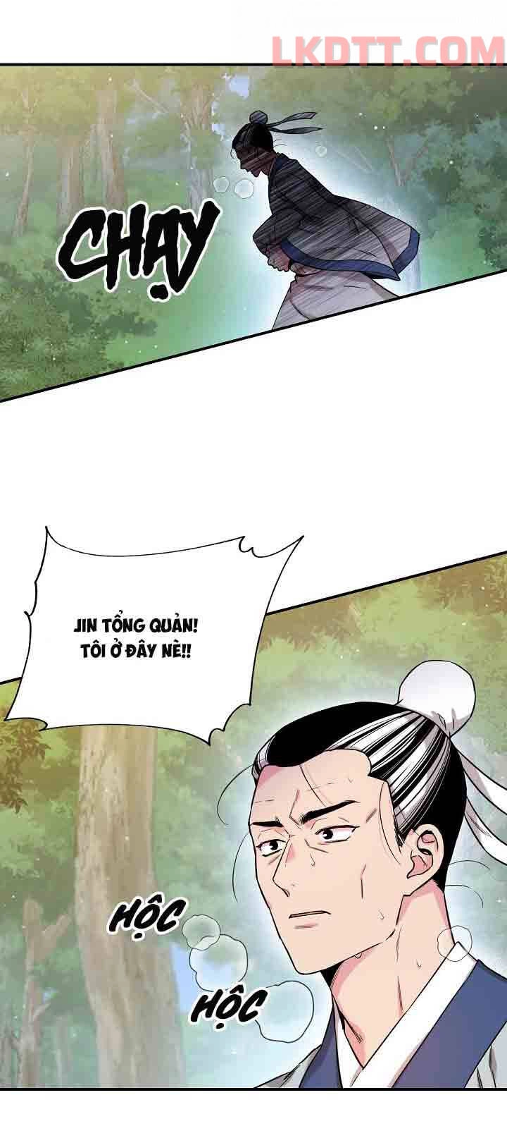 Tôi Trở Thành Nhân Vật Phản Diện Giỏi Nhất Trong Giới Võ Thuật Chapter 48.1 - 43