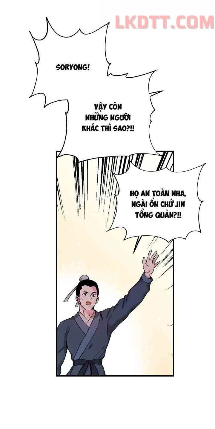 Tôi Trở Thành Nhân Vật Phản Diện Giỏi Nhất Trong Giới Võ Thuật Chapter 48.1 - 44