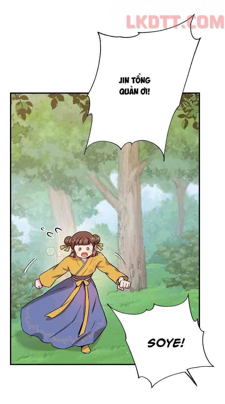 Tôi Trở Thành Nhân Vật Phản Diện Giỏi Nhất Trong Giới Võ Thuật Chapter 48.2 - 1