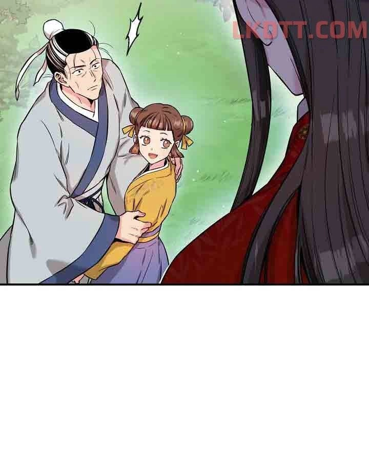 Tôi Trở Thành Nhân Vật Phản Diện Giỏi Nhất Trong Giới Võ Thuật Chapter 48.2 - 7