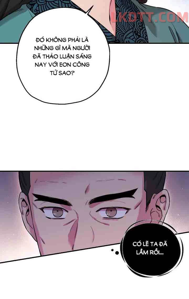 Tôi Trở Thành Nhân Vật Phản Diện Giỏi Nhất Trong Giới Võ Thuật Chapter 48.2 - 17