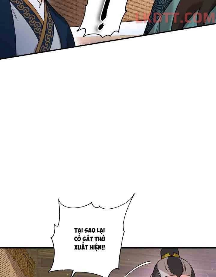 Tôi Trở Thành Nhân Vật Phản Diện Giỏi Nhất Trong Giới Võ Thuật Chapter 48.2 - 20