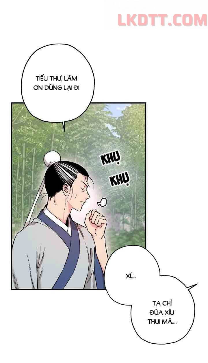 Tôi Trở Thành Nhân Vật Phản Diện Giỏi Nhất Trong Giới Võ Thuật Chapter 48.2 - 33