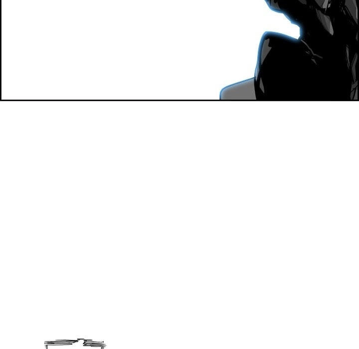 Warble Chapter 0.2 - 4