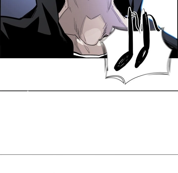 Warble Chapter 0.2 - 6