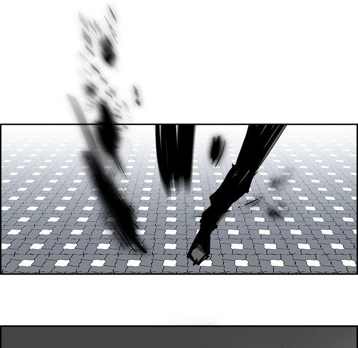 Warble Chapter 0.2 - 7