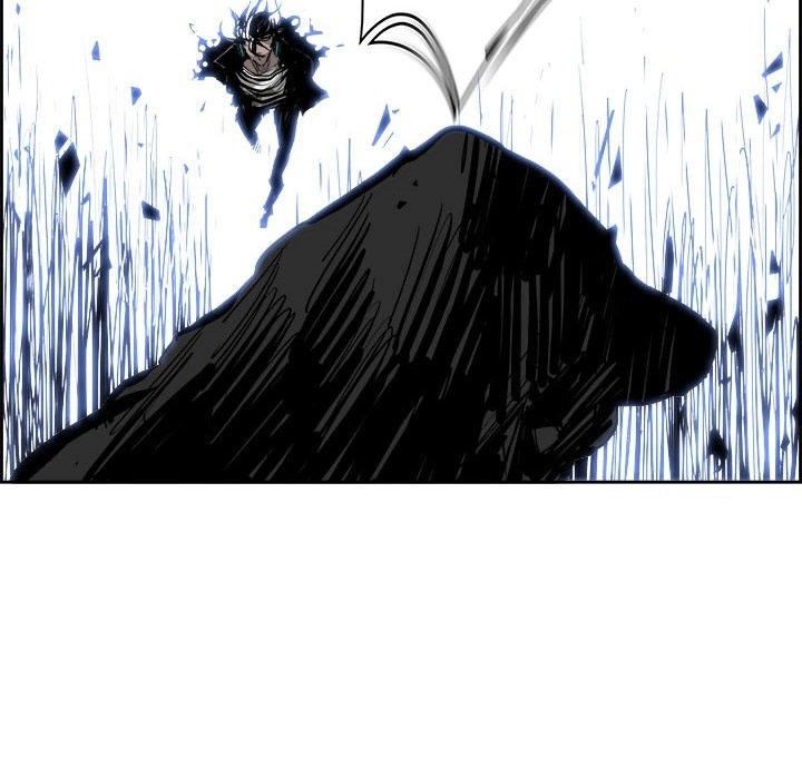 Warble Chapter 0.2 - 12