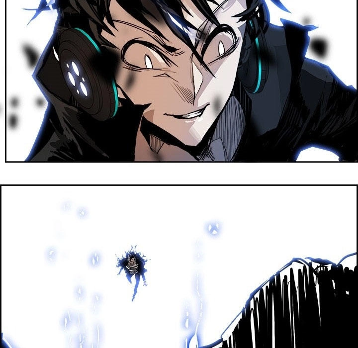 Warble Chapter 0.2 - 16