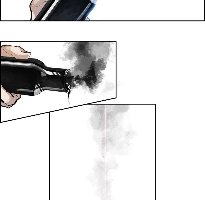 Warble Chapter 0.2 - 32