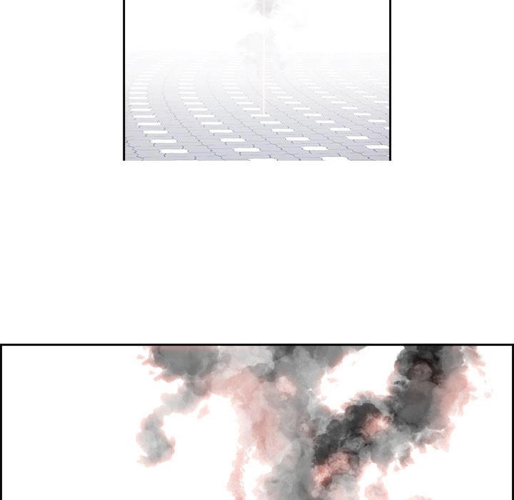 Warble Chapter 0.2 - 33