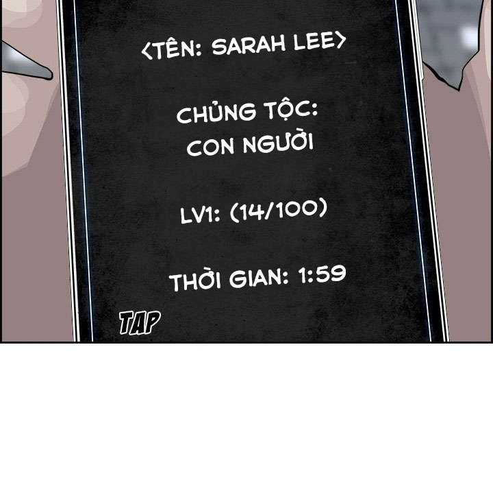 Warble Chapter 1 - 11