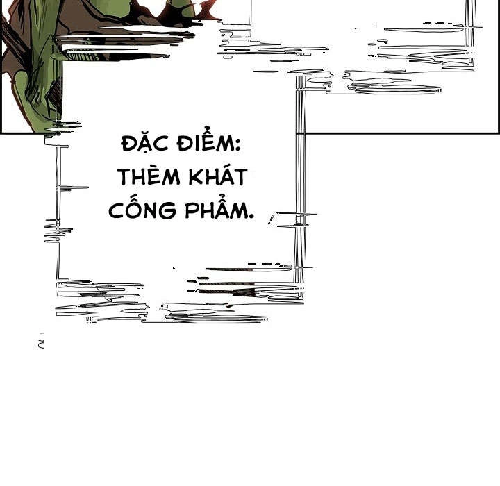 Warble Chapter 1 - 20