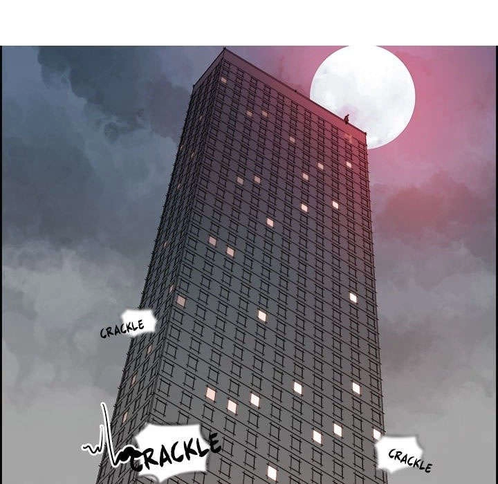 Warble Chapter 1 - 21