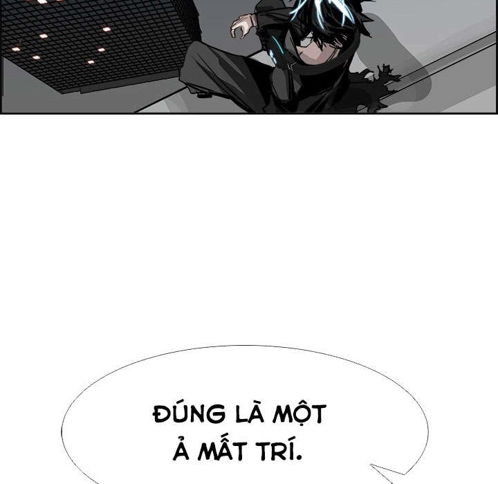 Warble Chapter 1 - 25