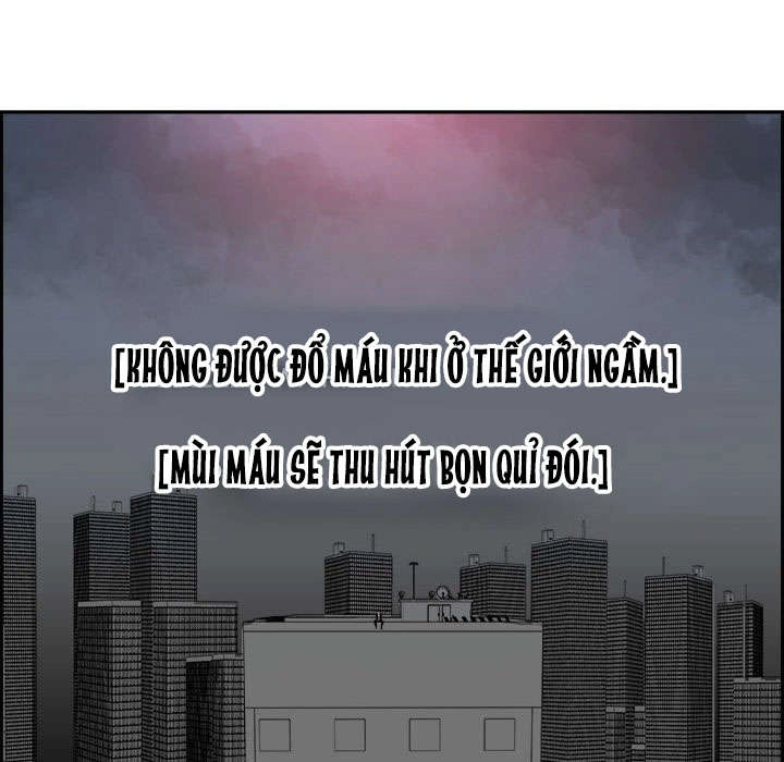 Warble Chapter 1 - 28