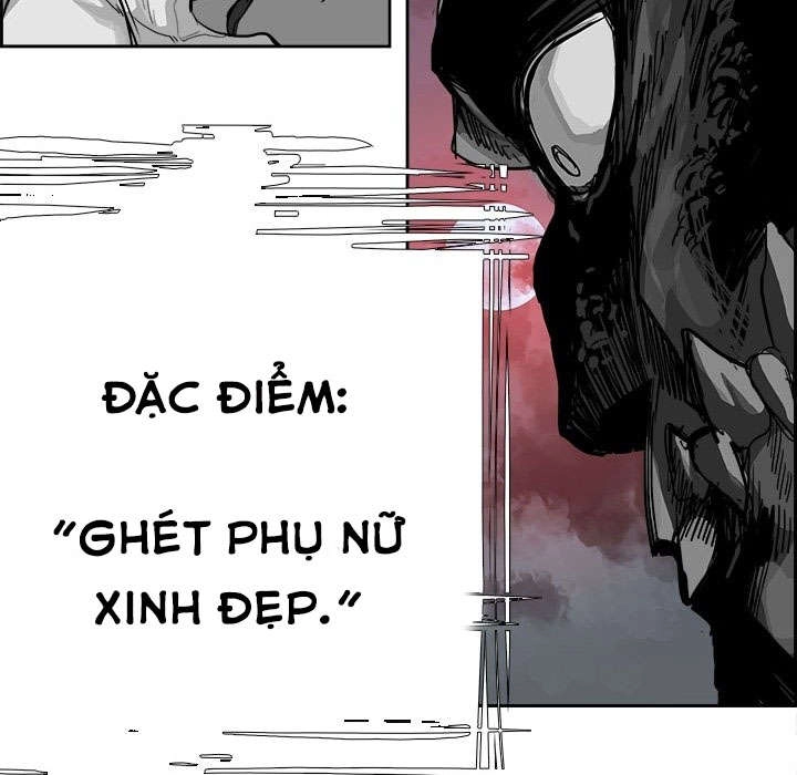 Warble Chapter 1 - 33