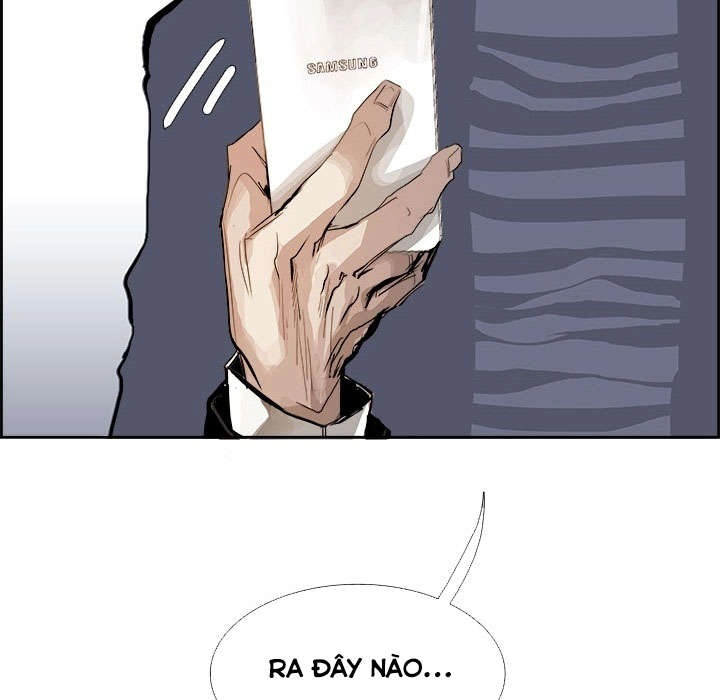 Warble Chapter 2 - 27