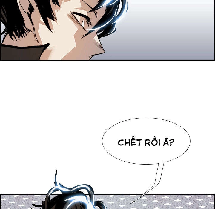 Warble Chapter 5 - 24