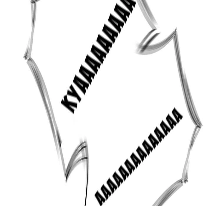 Warble Chapter 6 - 3