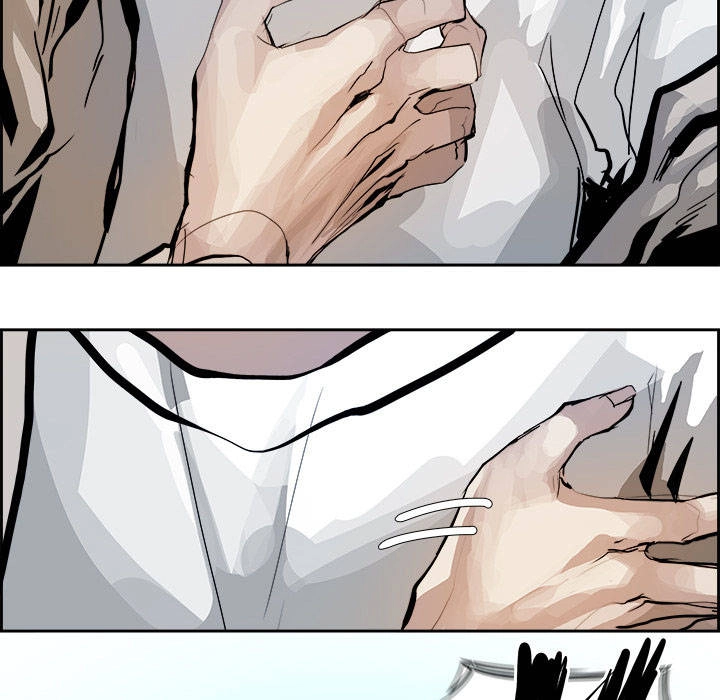 Warble Chapter 6 - 9