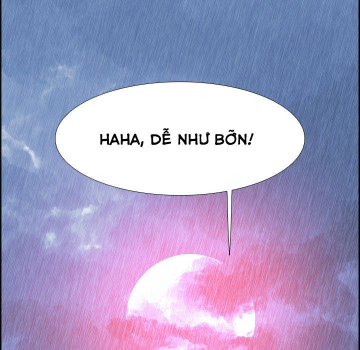 Warble Chapter 6 - 26