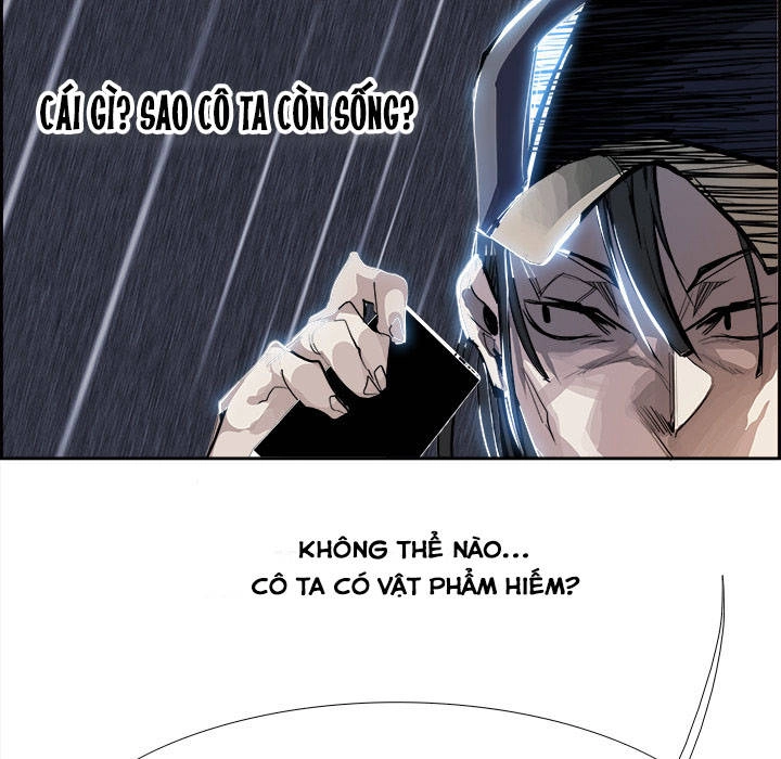 Warble Chapter 6 - 55