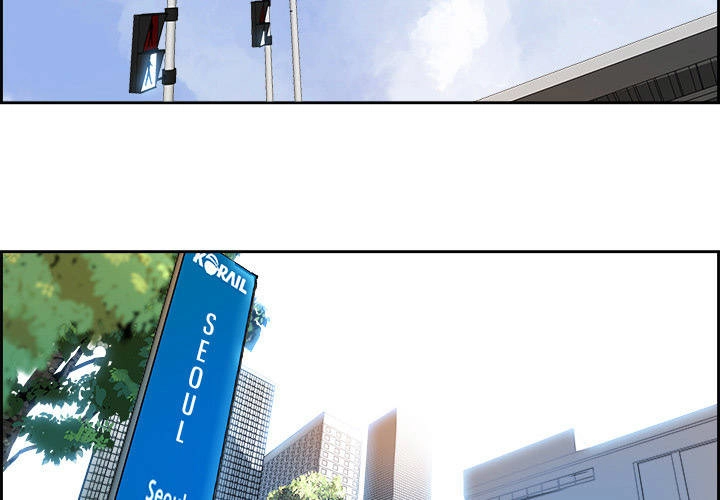 Warble Chapter 7 - 4