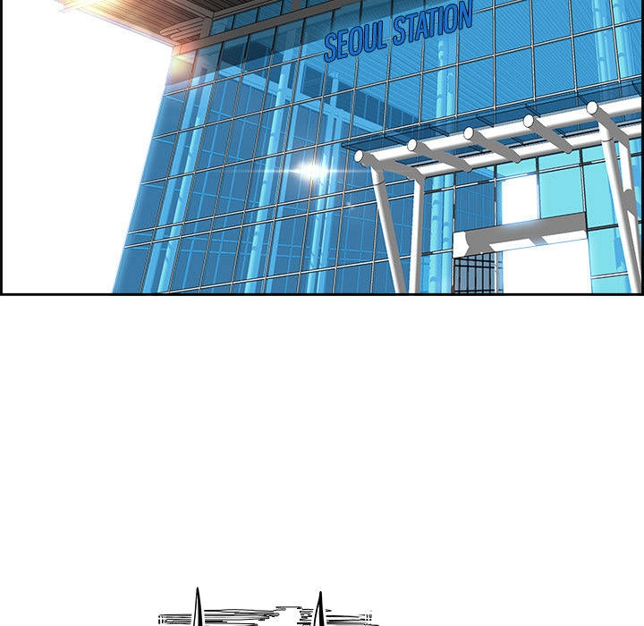 Warble Chapter 7 - 6