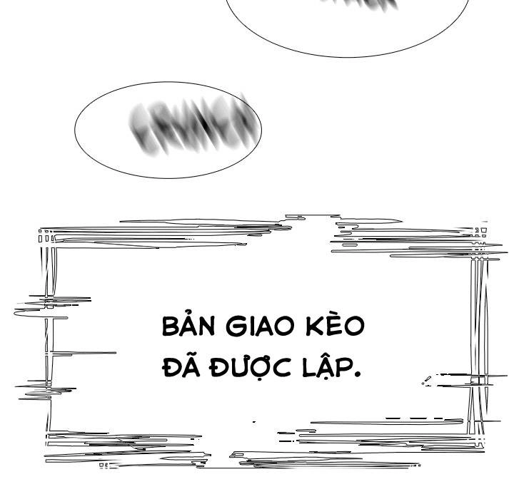 Warble Chapter 7 - 32