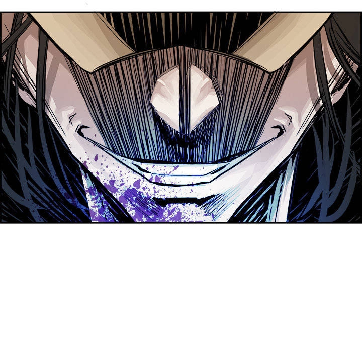 Warble Chapter 7 - 33