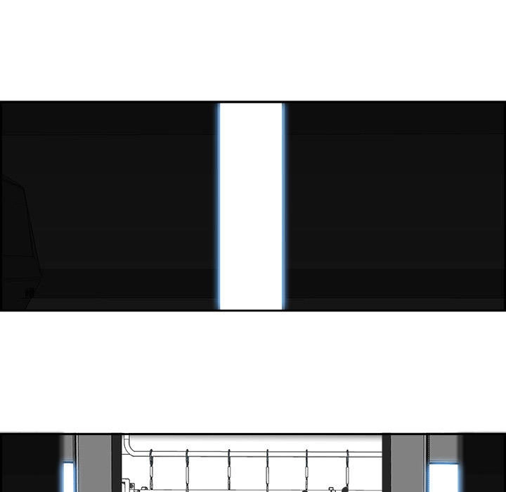 Warble Chapter 7 - 42